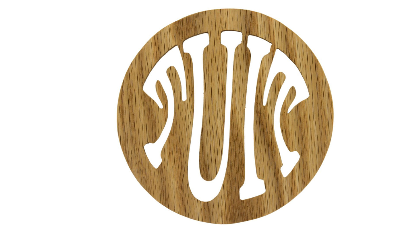 A round tuit. When someone says they will do something "when they get around to it," you can give them a Round Tuit!