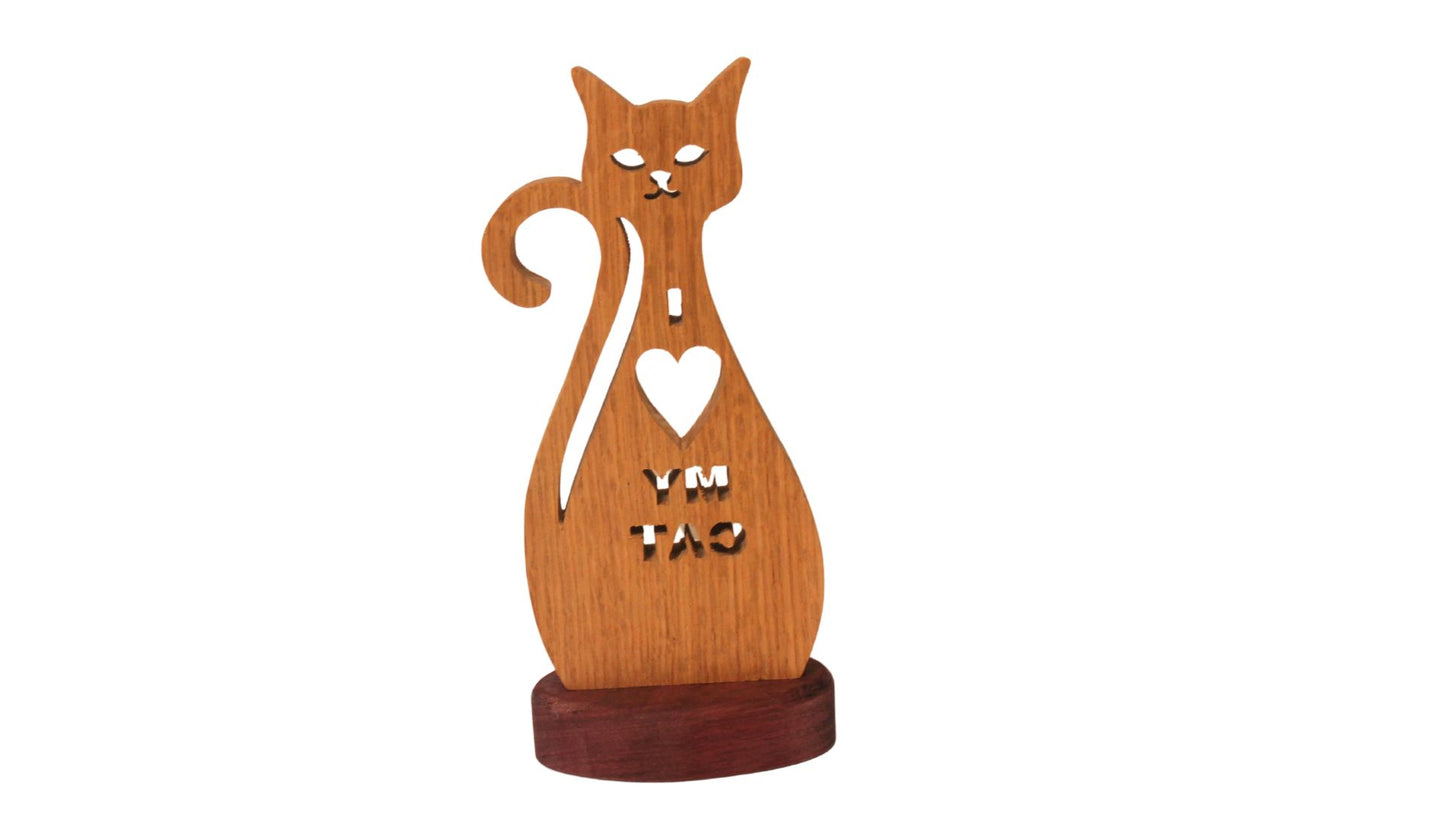 I Heart My Cat